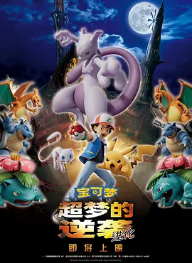 色香影视